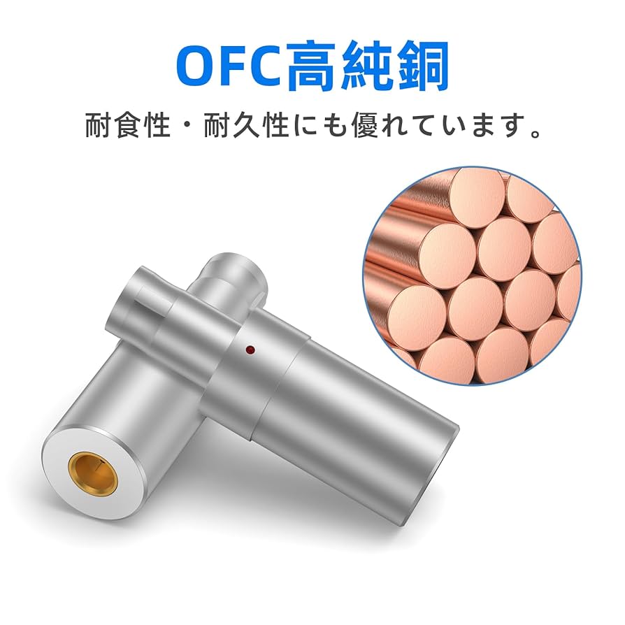 Amazon | okcsc HD800-MMCX 変換プラグ イヤホンジャック 変換